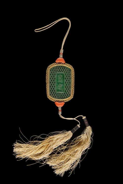 金累丝镶翠斋戒牌