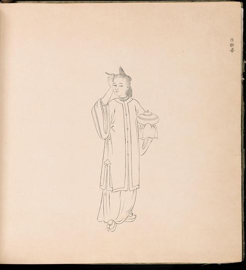 白描街头买卖画册-105