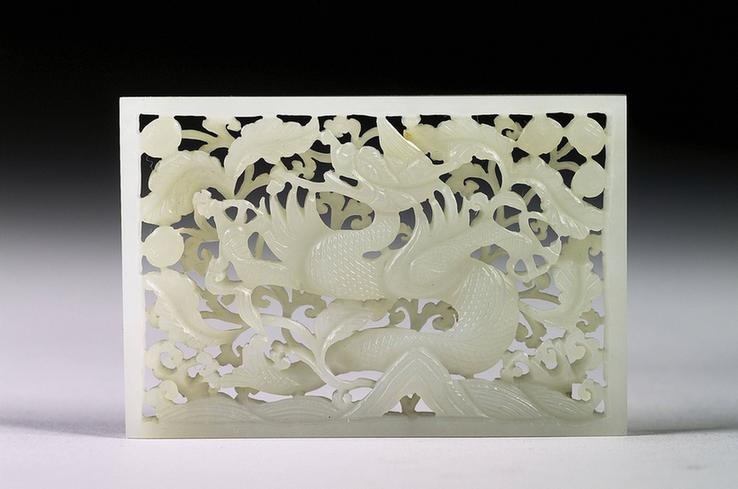 玉鱼龙花草纹带饰-10