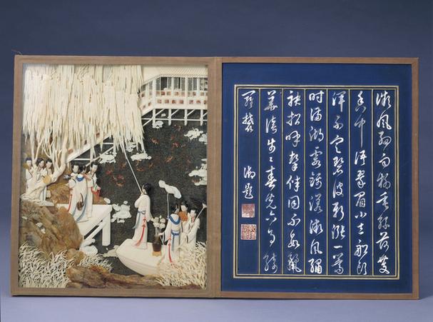 象牙雕月曼清游六月景册