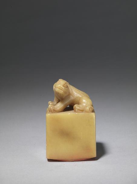 兽纽“安乐老寿”印