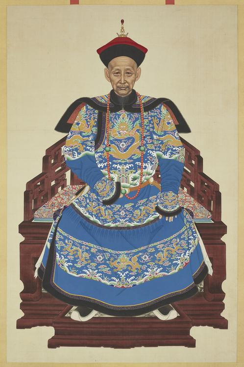 历代帝王贵妃大臣朝服像(怡亲王爱新觉罗.载垣)