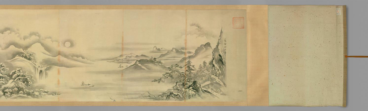 仿古山水粉本（狩野家图卷）-5
