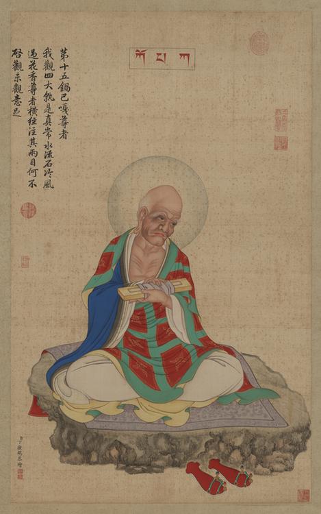 第十五锅巴嘎尊者