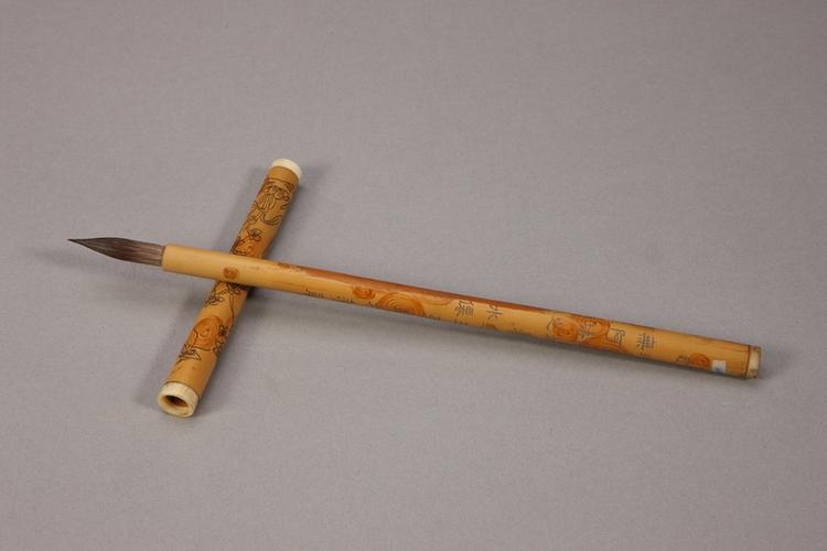 各式御制花卉诗管紫毫笔-竹管水仙花诗笔