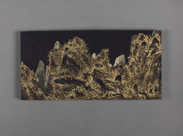 董诰荟景含晖图小册