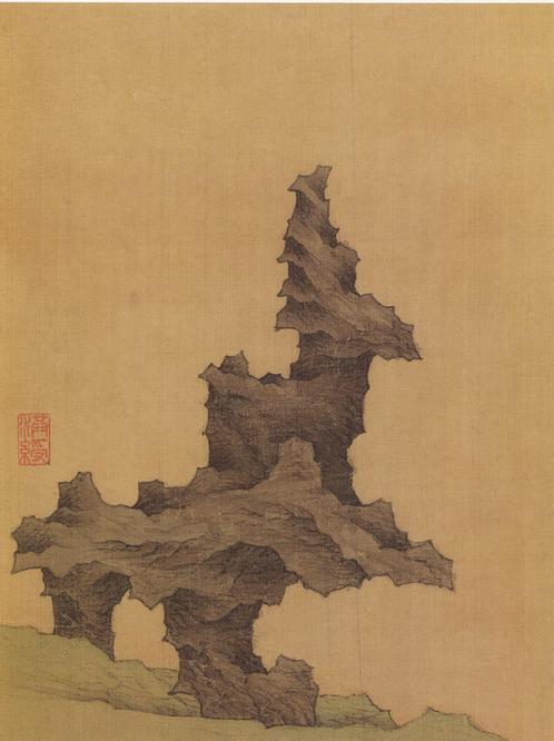 花鸟草虫写生册-瘦古奇石