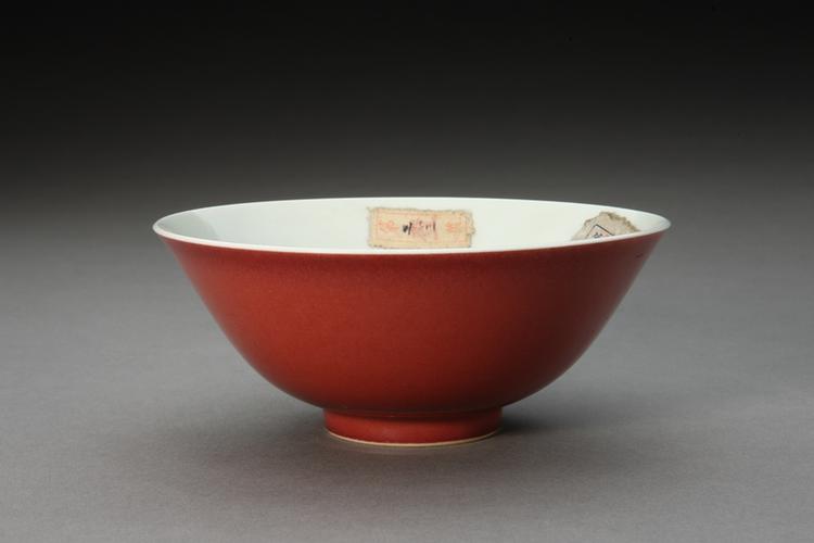 雍正款祭红釉高足碗