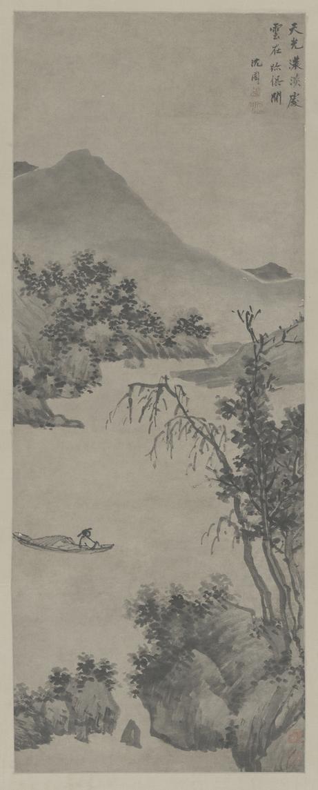 沈周山水轴