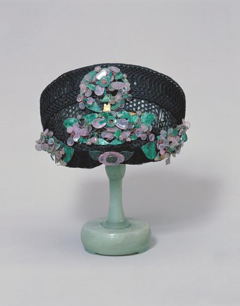 芙蓉石碎片钿子