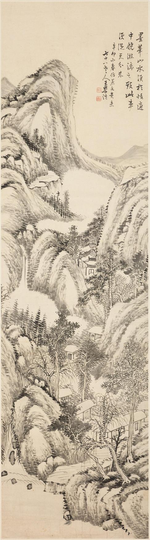 仿燕文贵山水轴