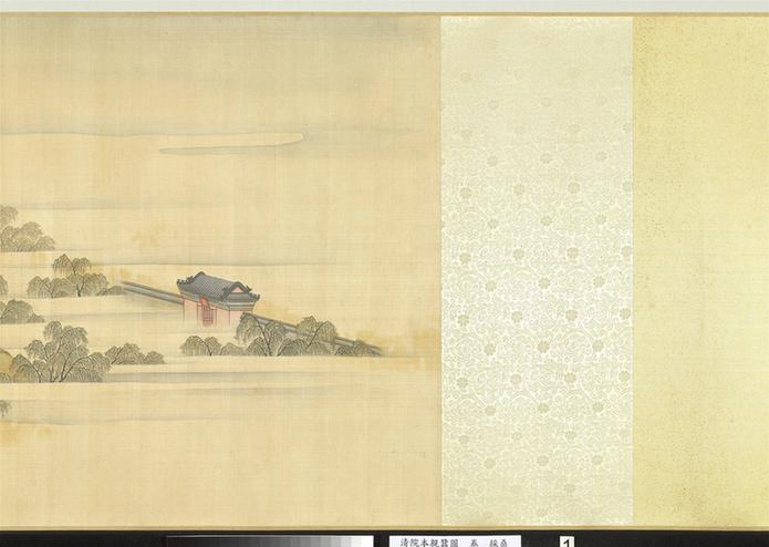 清院本亲蚕图卷 采桑-12