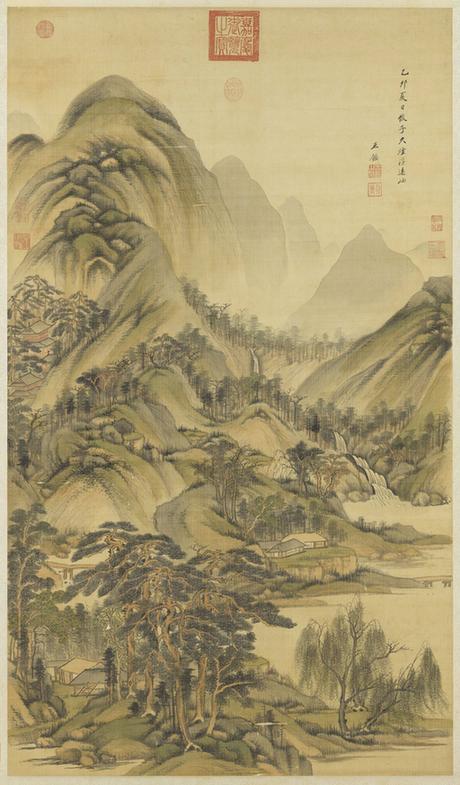 倣黄公望烟浮远岫图轴