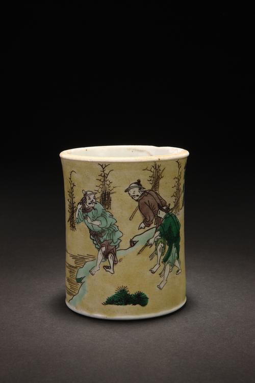 素三彩樵夫图笔筒