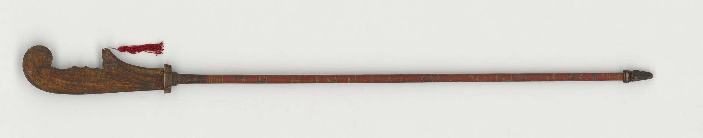 木红漆彩画云蝠纹杆象鼻刀