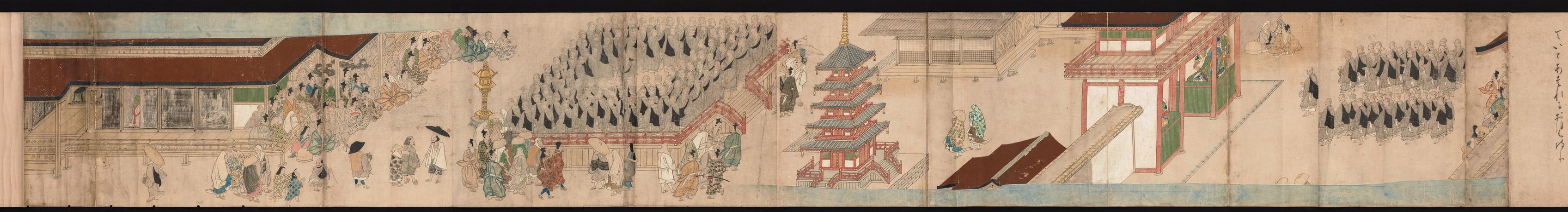 镰仓时代 漫游上人传画卷-乙卷