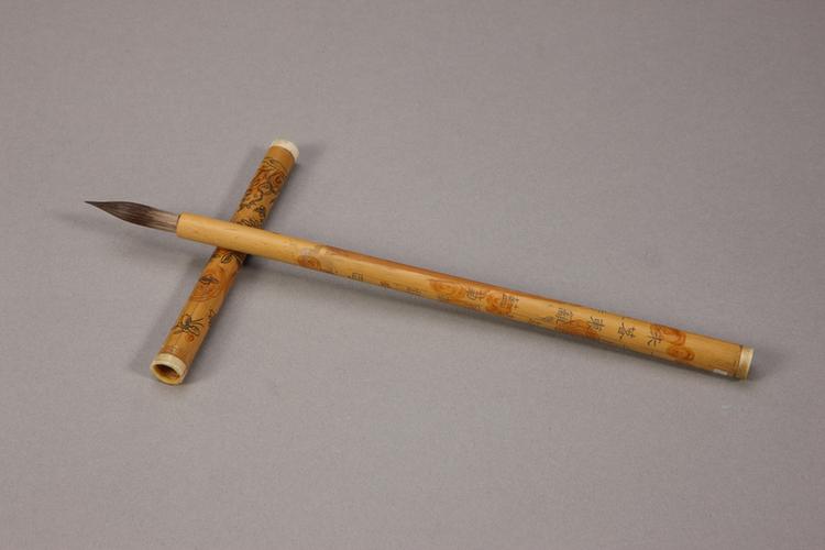 各式御制花卉诗管紫毫笔-竹管兰菊花诗笔
