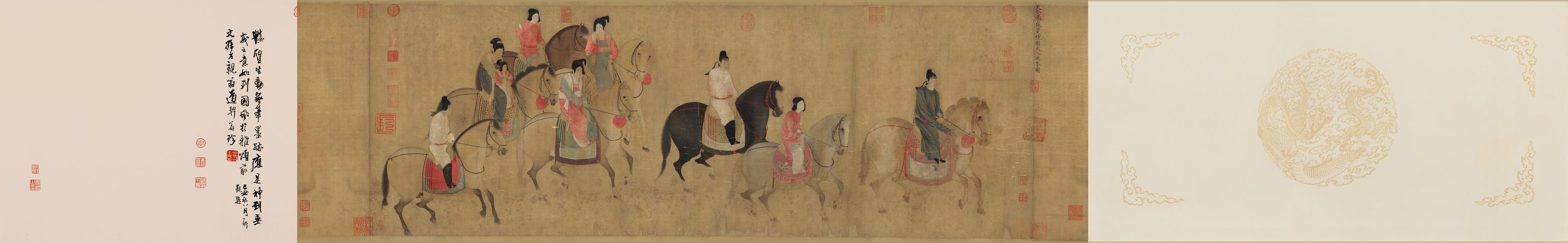 摹张萱虢国夫人游春图卷