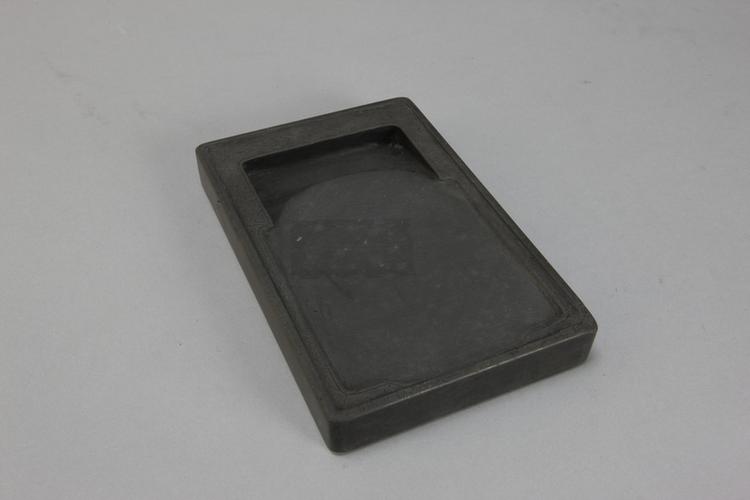 歙石云纹边长方砚