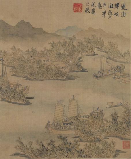 杂画图册-远浦归帆仿赵大年笔意