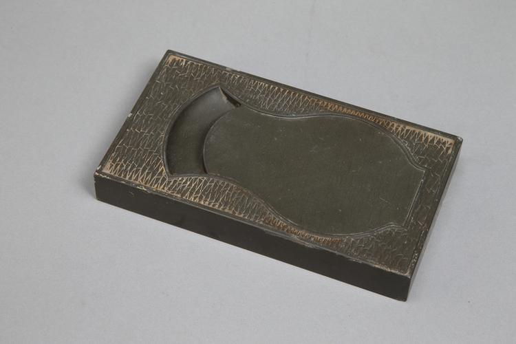 歙石仿宋德寿殿犀纹砚