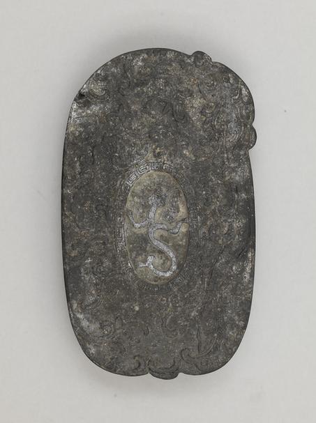 乾隆款螭虎玦御墨