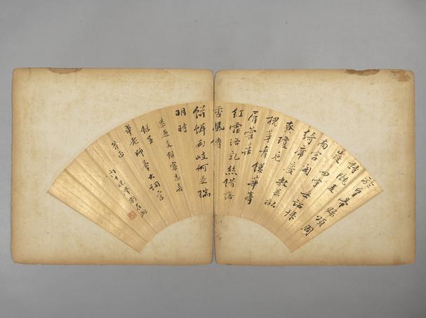 恭遇麦饼宴志喜诗扇面