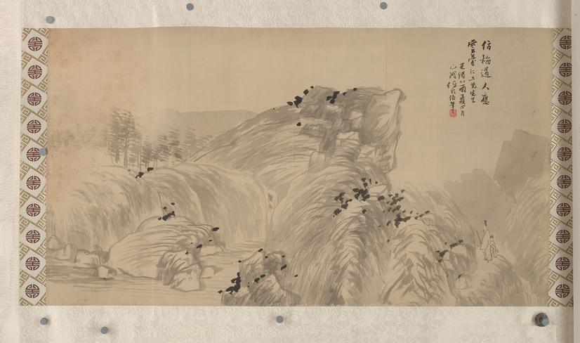 仿梅道人笔意山水图镜心