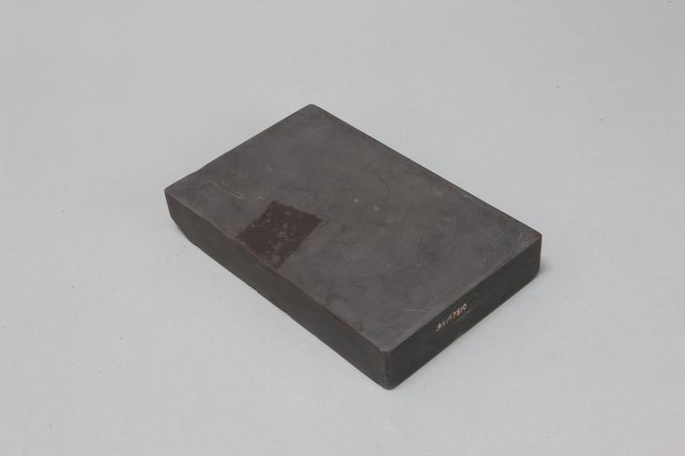 端石砚砖