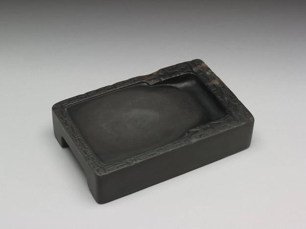 端石饕餮夔纹砚