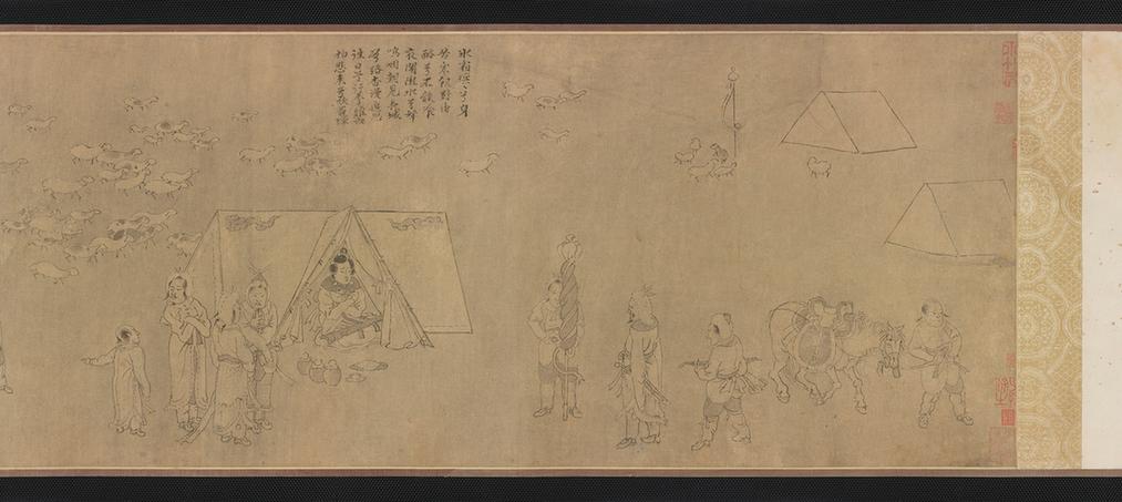 笳拍图全卷-分卷12