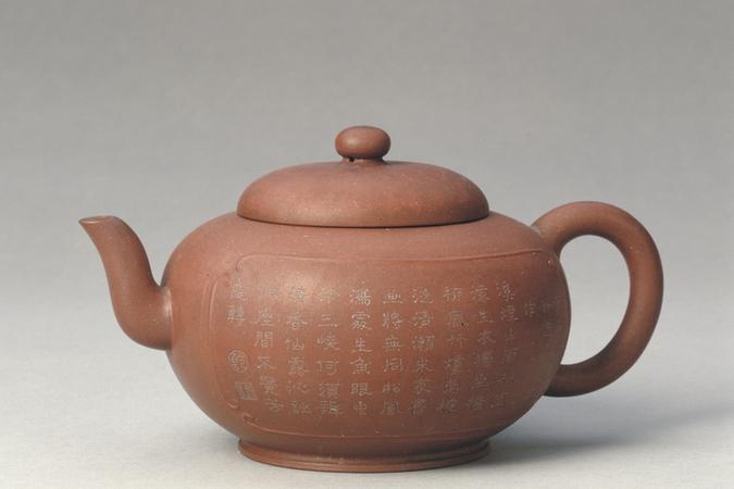 宜兴窑紫砂松树烹茶图诗文壶