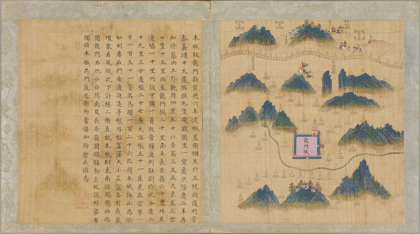 宣大山西三镇图-87