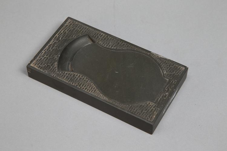 歙石仿宋德寿殿犀纹砚