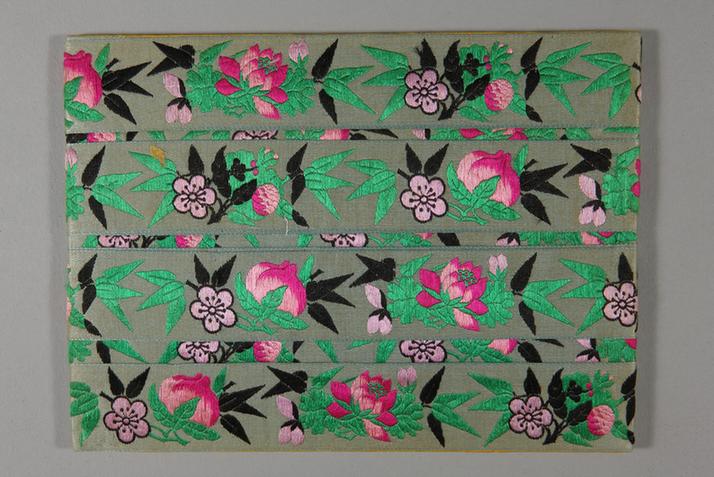 湖色缎地梅竹桃石榴荷花纹绦