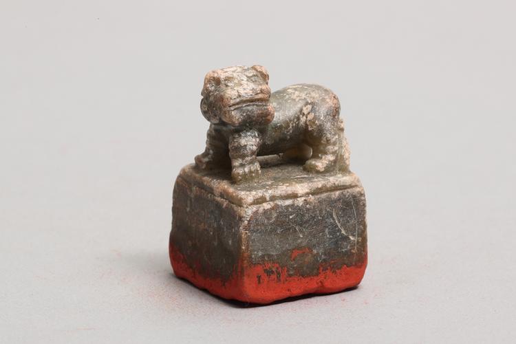 狮纽“清风明月”印