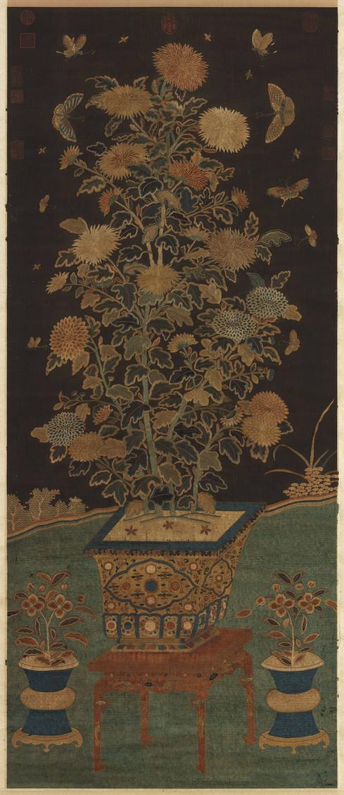 绣菊花廉（二）轴