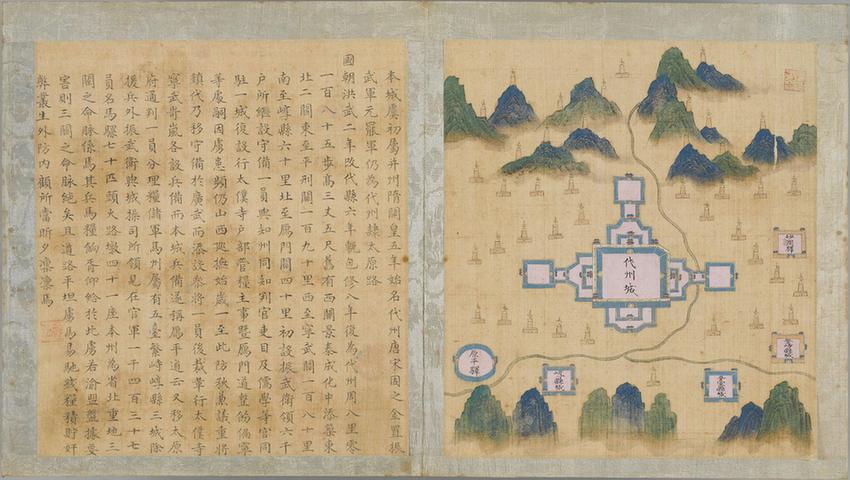 宣大山西三镇图-222