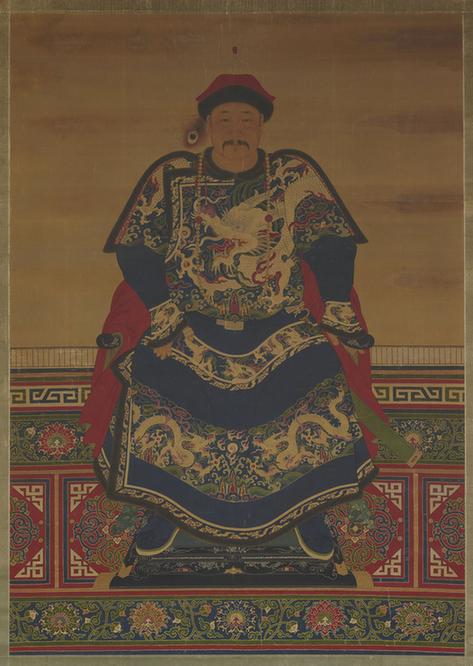 历代帝王贵妃大臣朝服像(嘉庆帝)