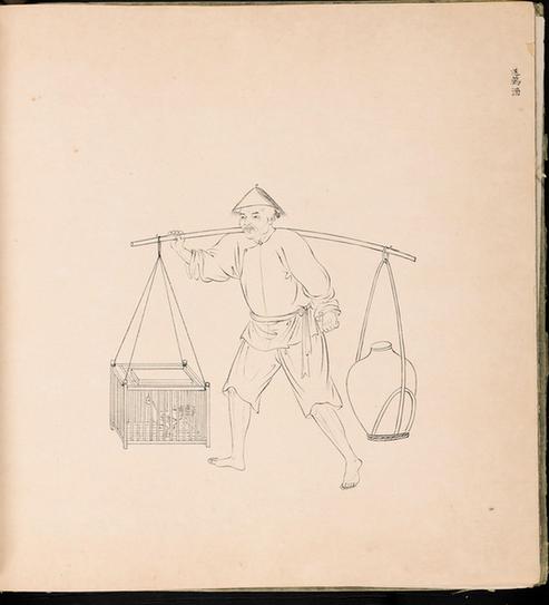 白描街头买卖画册-100