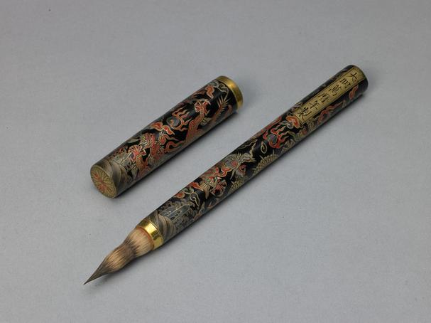 万历款彩漆双龙纹管笔