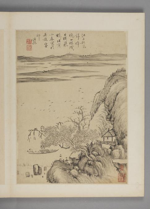 孙山水册