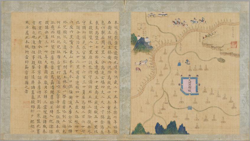 宣大山西三镇图-142