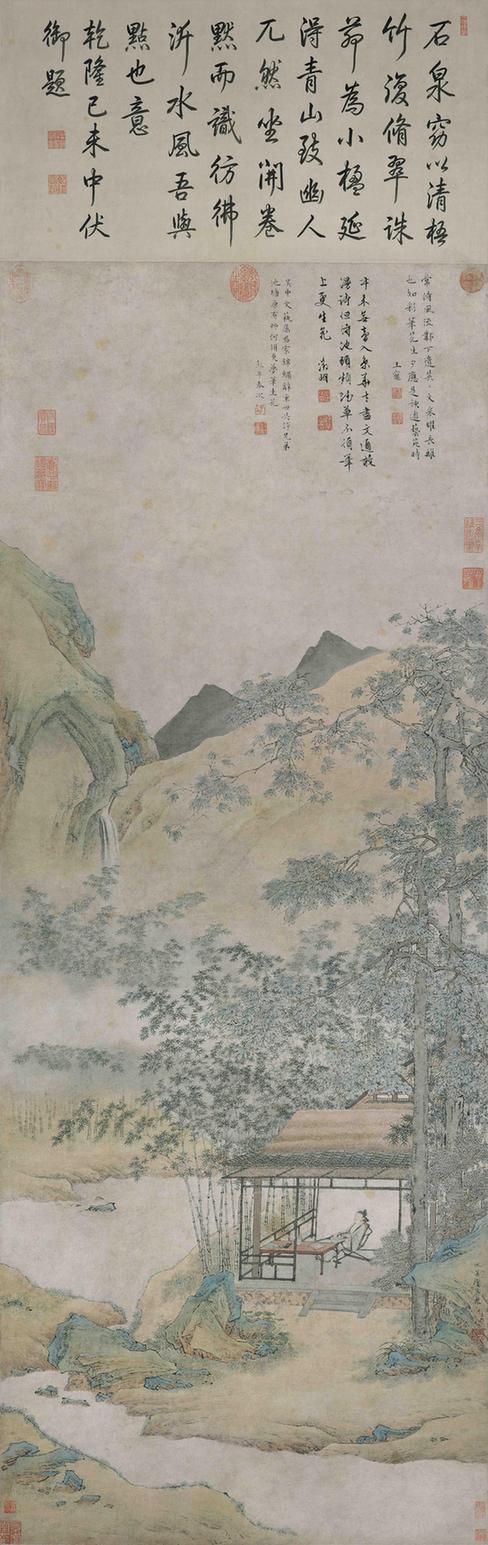 梧竹书堂图轴