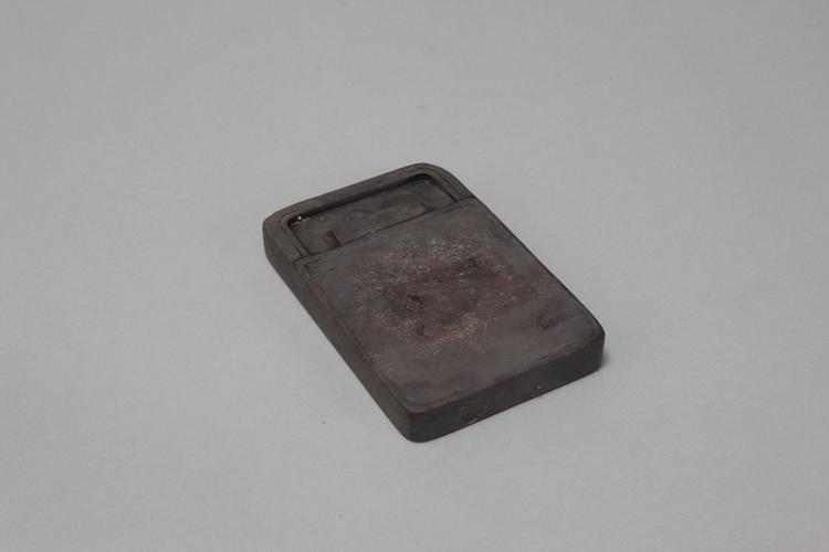 端石锁式池长方砚