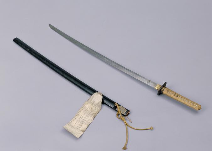 鲨鱼皮柄漆鞘腰刀