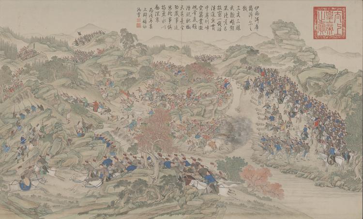 平定伊犁回部战图册