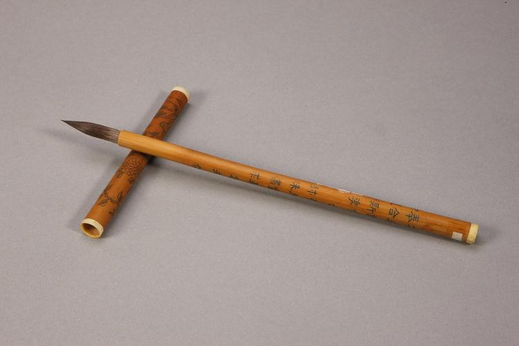 各式御制花卉诗管紫毫笔-竹管珍珠绣球花诗笔