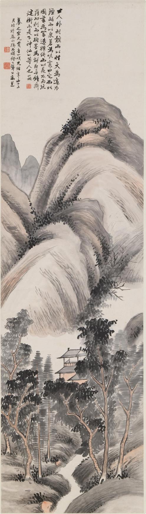 临李竹嫩山水轴