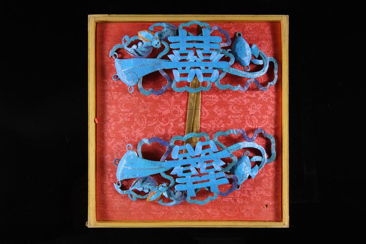 点翠如意双喜纹头花